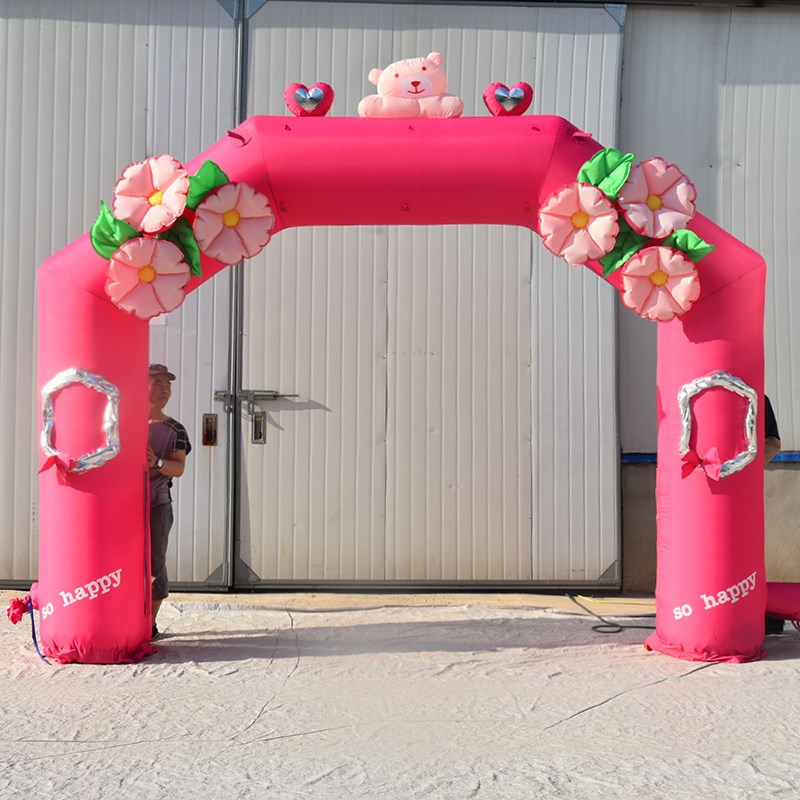 全椒粉色婚礼拱门